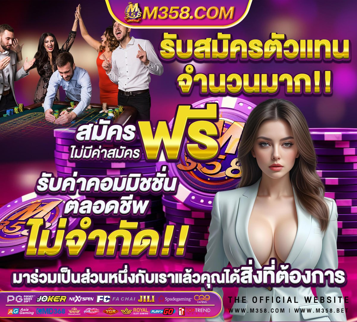 บานคืออะไร